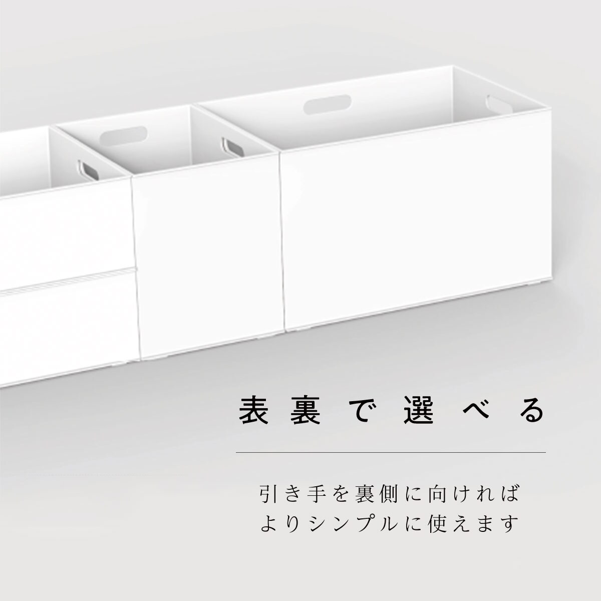 収納ケース Nインボックス W レギュラー クリア 通販 ニトリネット 公式 家具 インテリア通販