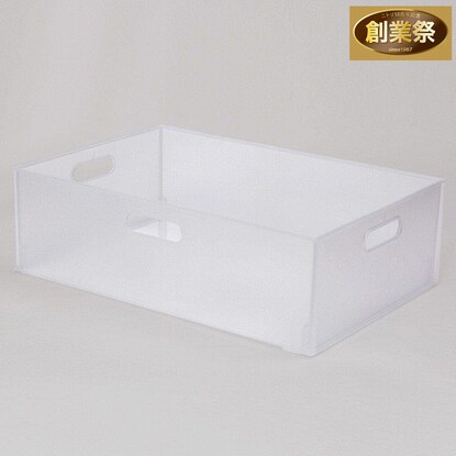 収納ケース Nインボックス W よこ型ハーフ クリア通販 ニトリネット 公式 家具 インテリア通販