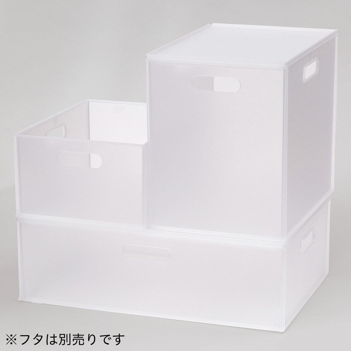 バスケット Nインボックス よこ型ハーフ クリア | ニトリネット【公式