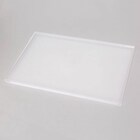 【Nインボックス用】レギュラー・よこ型ハーフサイズ用 フタ クリア 1枚目画像