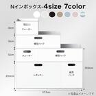 バスケット Nインボックス レギュラー ローズ 3枚目画像