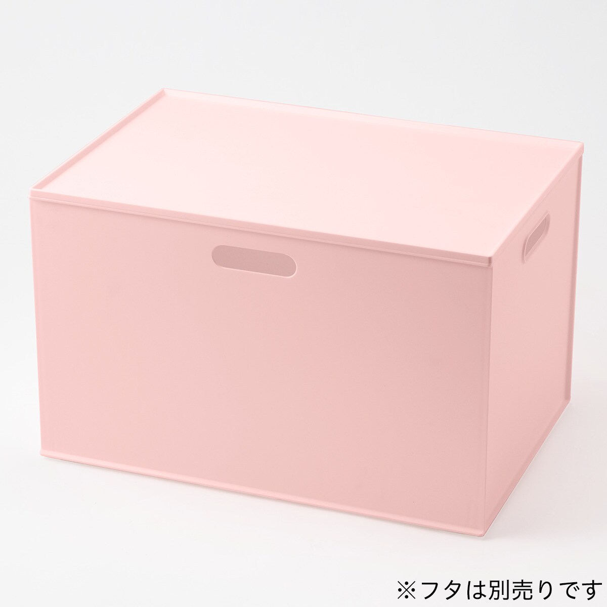 収納ケース Nインボックス W レギュラー ローズ 通販 ニトリネット 公式 家具 インテリア通販