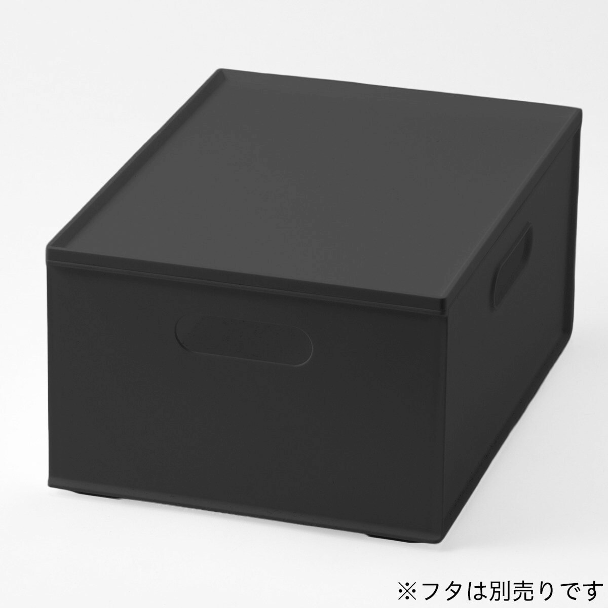 バスケット Nインボックス クォーター ブラック | ニトリネット【公式