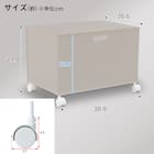 キャスター付き Nインボックス レギュラー(モカ)セット 3枚目画像