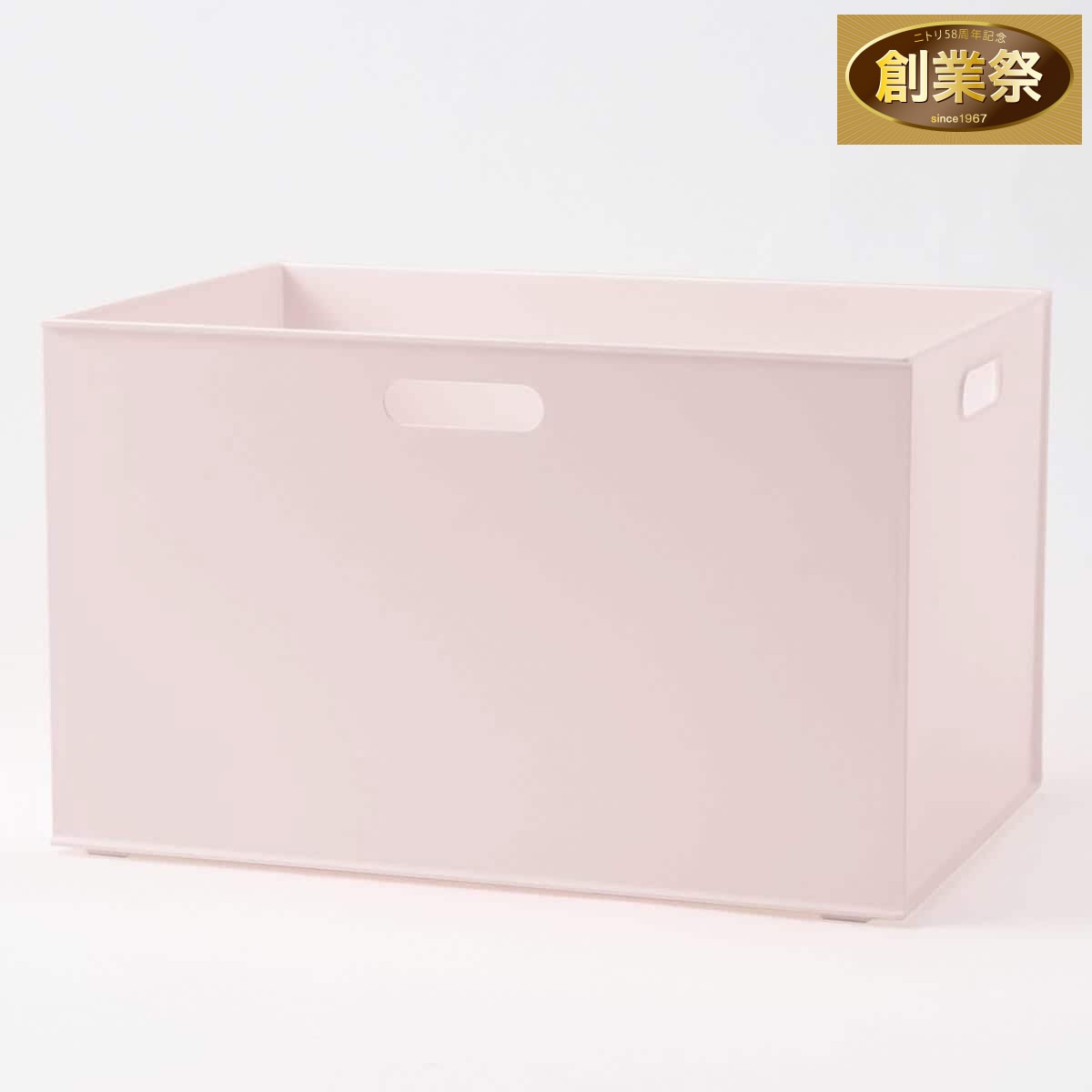 収納BOX ピンク Amazon.co.jp: 折りたたみコンテナ フレックス A4 FIT 収納ボックス ピンク