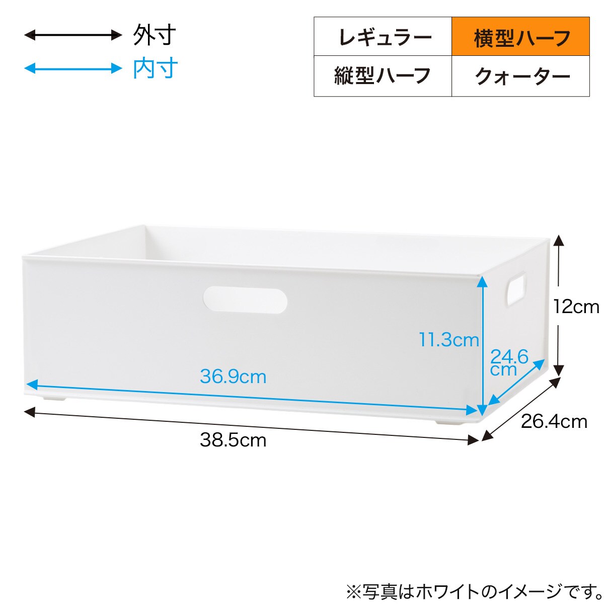 バスケット Nインボックス よこ型ハーフ グレイッシュローズ | ニトリ
