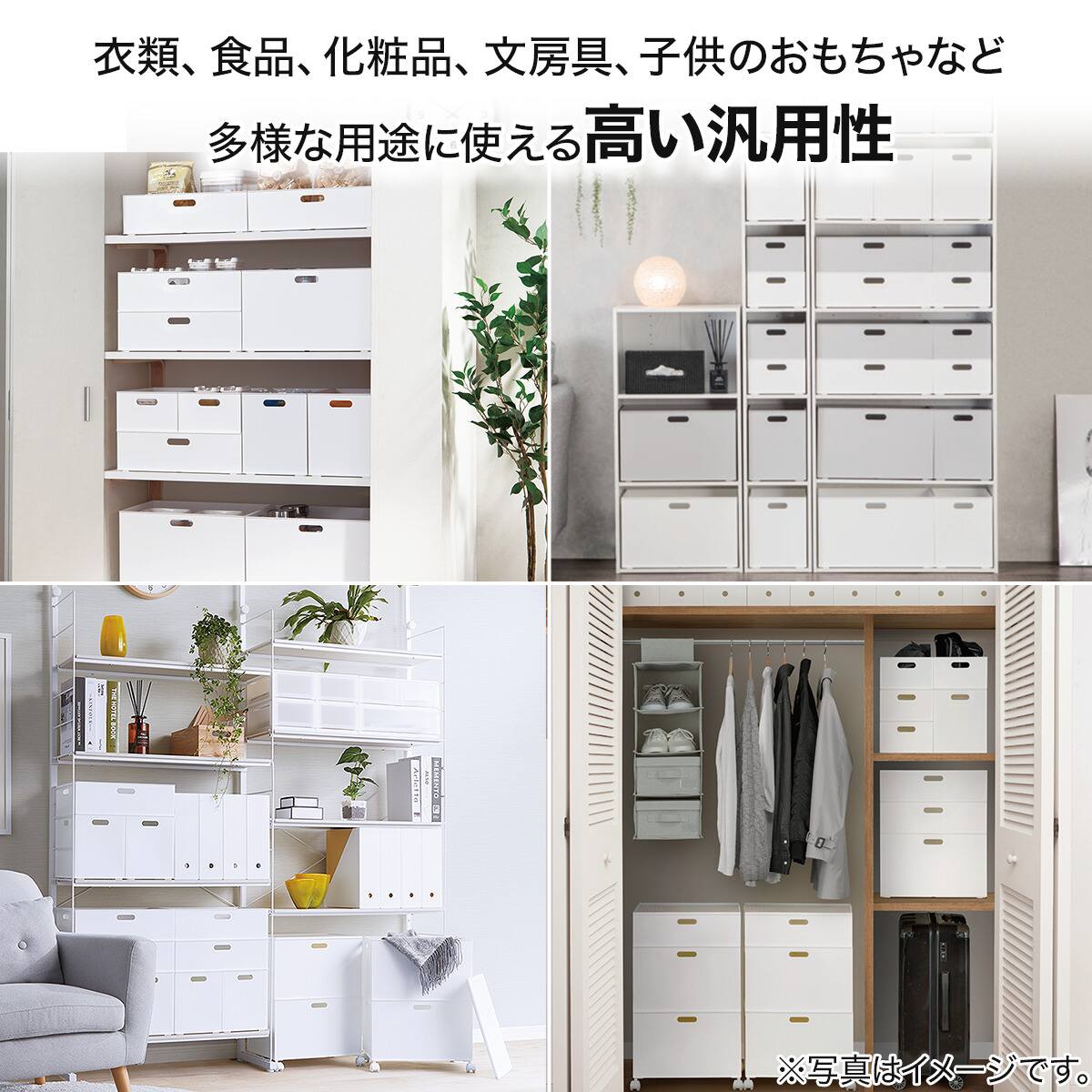 バスケット Nインボックス クォーター グレイッシュブルー | ニトリ