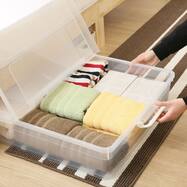 ベッド下収納ケース通販 ニトリネット 公式 家具 インテリア通販