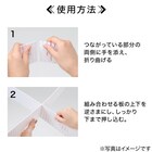 仕切り板 3枚セット 引き出し整理用(高さ10cm) 3枚目画像