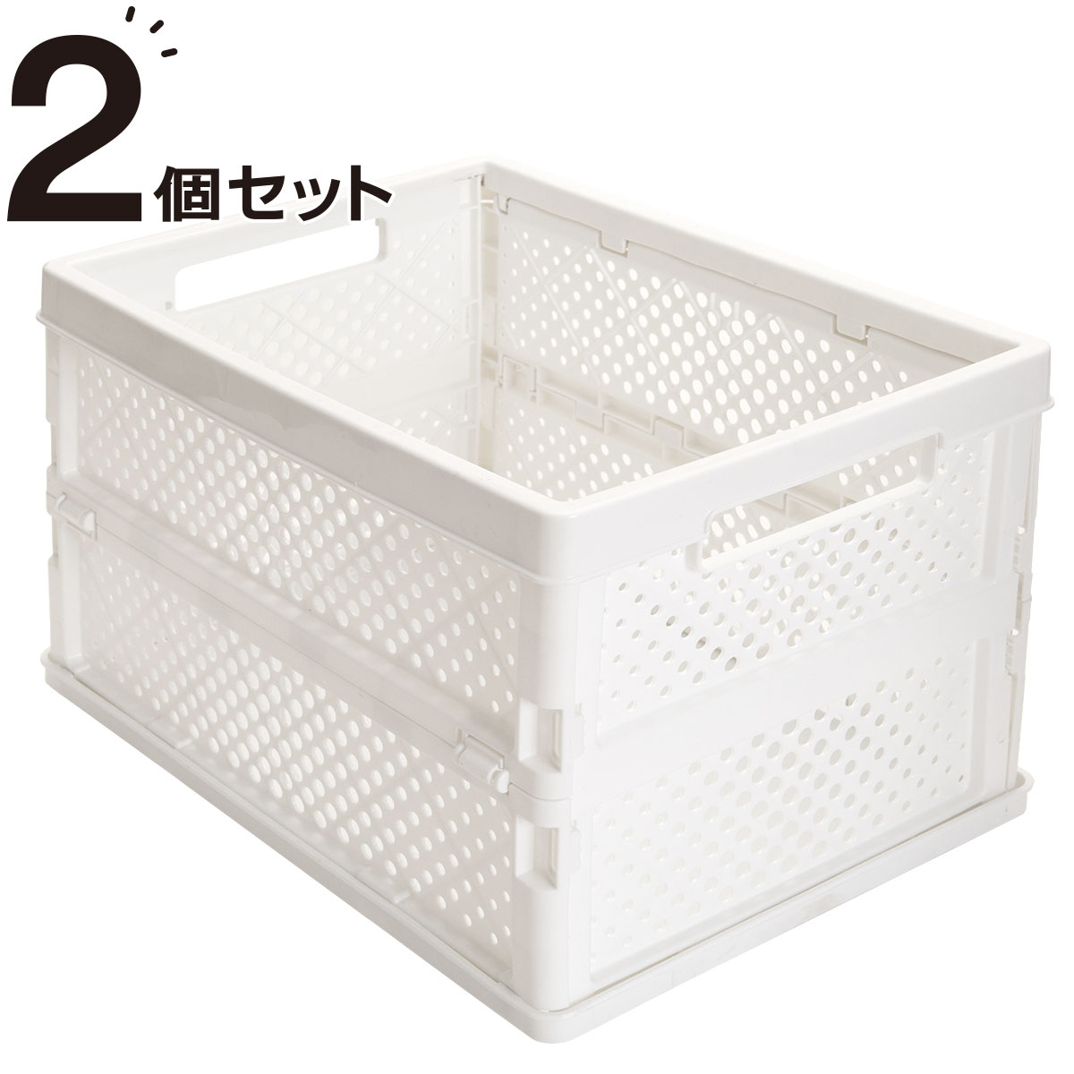ニトリ たためる収納ボックス ビュレ ハーフ Wh 2個セット のレビュー 口コミとして参考になる投稿2枚 Roomclip ルームクリップ ニトリ たためる収納ボックス ビュレ ハーフ Wh 2個セット のレビュー 口コミとして参考になる投稿2枚 Roomclip ルームクリップ