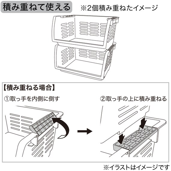 スライダー画像