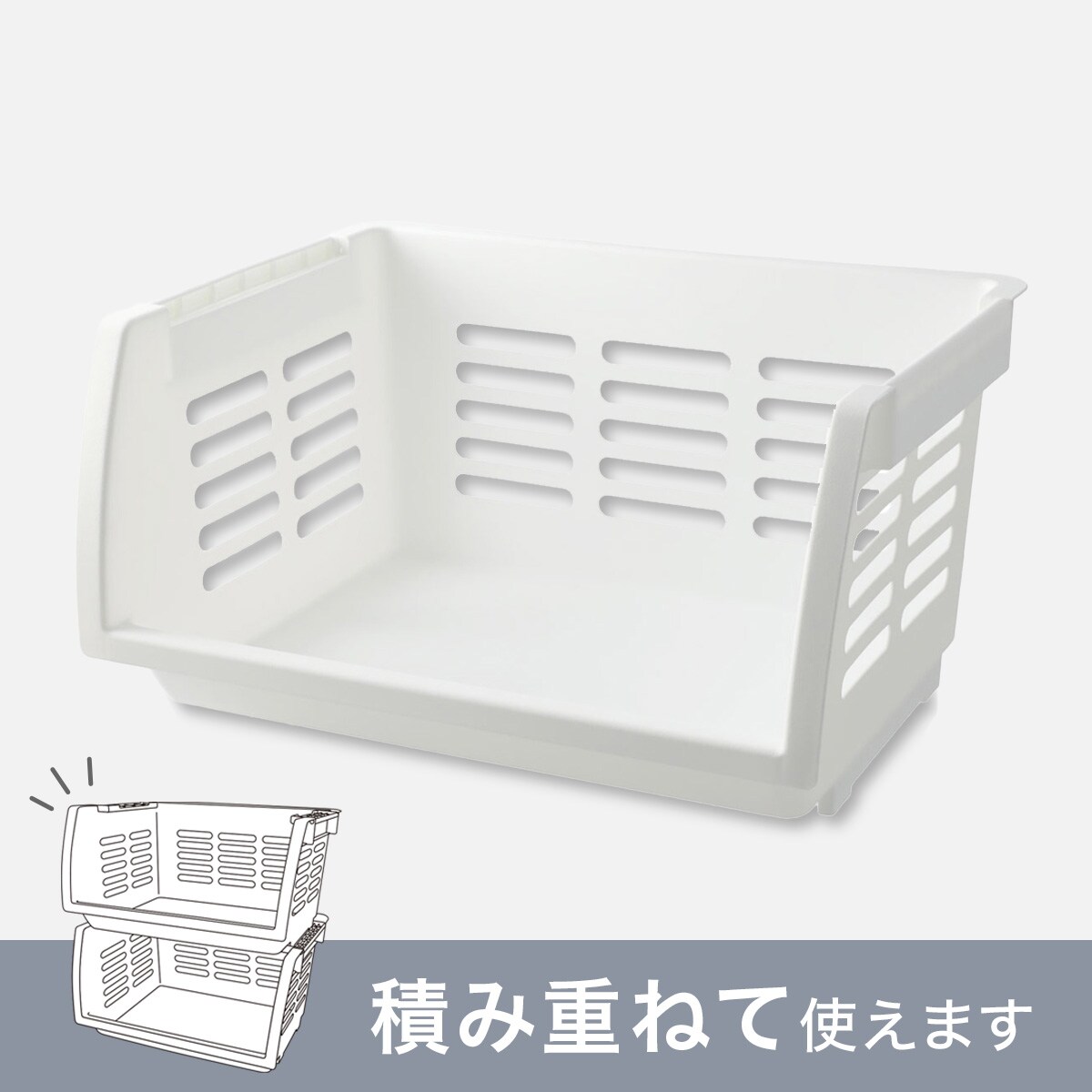 高さ調整木製ラック(2段ワイド H＆L S01NS)通販 | ニトリネット【公式】 家具・インテリア通販