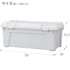 頑丈アクティブストッカー(幅80cm ライトグレー) 2枚目画像