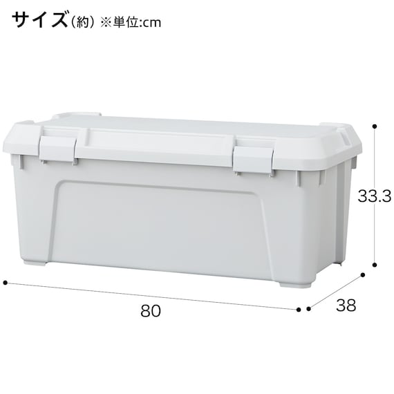 頑丈アクティブストッカー(幅80cm ライトグレー) 2枚目画像