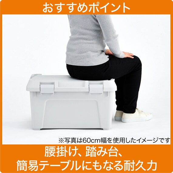 頑丈アクティブストッカー(幅80cm ライトグレー) 3枚目画像