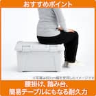 頑丈アクティブストッカー(幅80cm ライトグレー) 3枚目画像