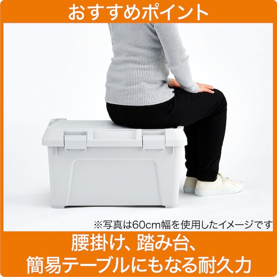 頑丈アクティブストッカー(幅80cm ライトグレー) 3枚目画像