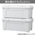 頑丈アクティブストッカー(幅80cm ライトグレー) 4枚目画像