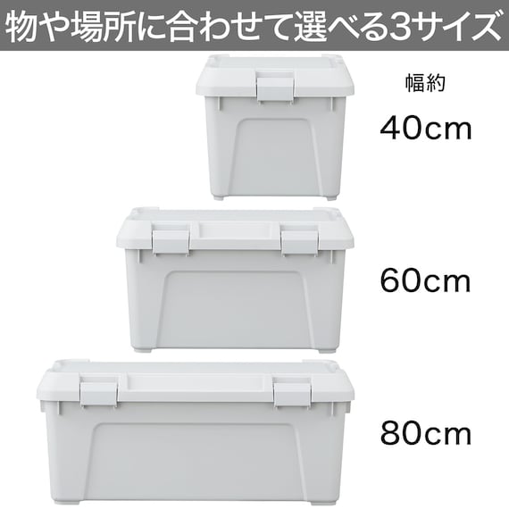 頑丈アクティブストッカー(幅80cm ライトグレー) 5枚目画像