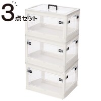 折りたたみ収納ボックス キャスター付き 4ドア収納ケース 3点(RY2s02)