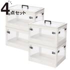 折りたたみ収納ボックス キャスター付き 4ドア収納ケース 4点(RY2s02) 1枚目画像