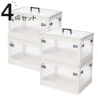 折りたたみ収納ボックス キャスター付き 4ドア収納ケース 4点(RY2s02) 1枚目画像