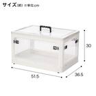 折りたたみ収納ボックス キャスター付き 4ドア収納ケース 4点(RY2s02) 3枚目画像