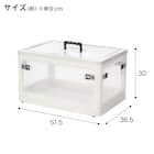 折りたたみ収納ボックス キャスター付き 4ドア収納ケース 4点(RY2s02) 3枚目画像