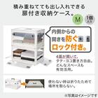 折りたたみ収納ボックス キャスター付き 4ドア収納ケース 4点(RY2s02) 5枚目画像