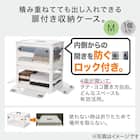 折りたたみ収納ボックス キャスター付き 4ドア収納ケース 4点(RY2s02) 5枚目画像