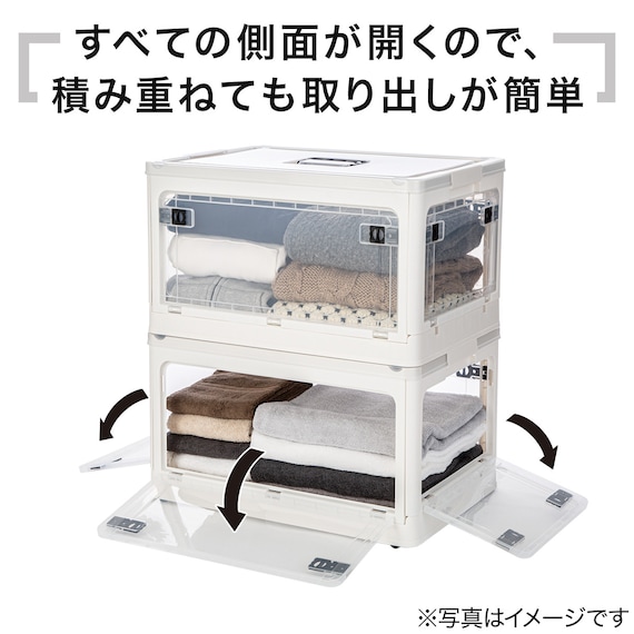 折りたたみ収納ボックス キャスター付き 4ドア収納ケース 4点(RY2s02) 7枚目画像