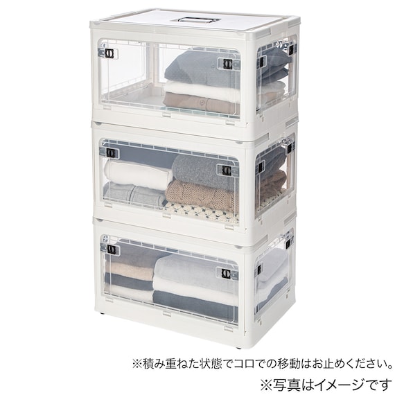 折りたたみ収納ボックス キャスター付き 4ドア収納ケース 4点(RY2s02) 8枚目画像