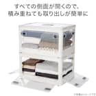 4 ドア 収納ケース(RY2s02 L) 3枚目画像