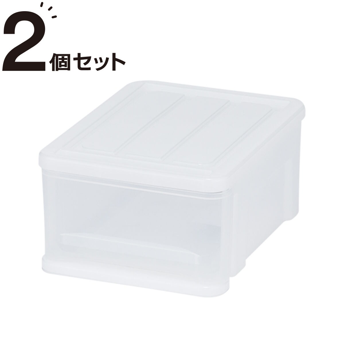 小物収納ケース Fd S 通販 ニトリネット 公式 家具 インテリア通販