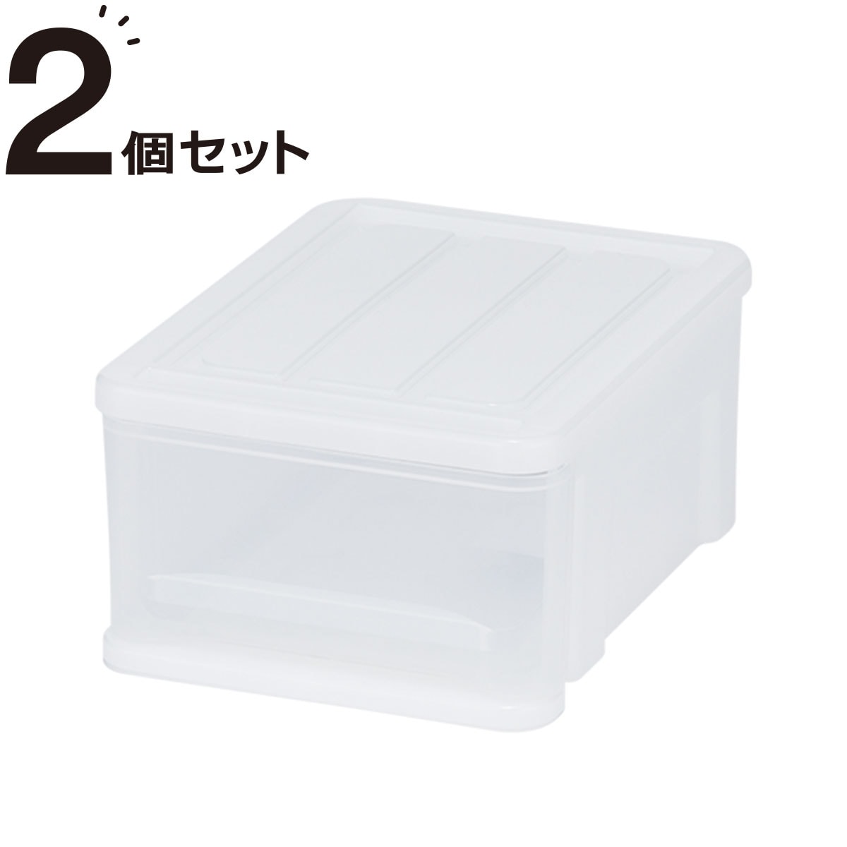 小物収納ケース Fd S 通販 ニトリネット 公式 家具 インテリア通販 小物収納ケース Fd S 通販 ニトリネット 公式 家具 インテリア通販
