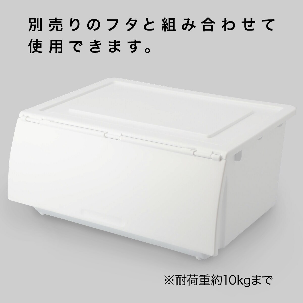 楽天市場】収納ケース Nフラッテ 引き出しタイプ ハーフサイズ・レギュラーサイズ ニトリ 【玄関先迄納品】 : ニトリ
