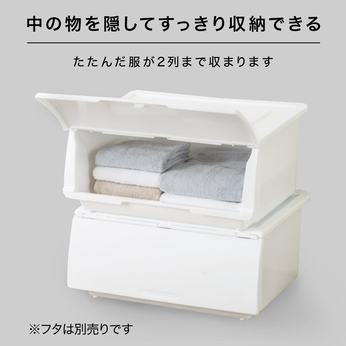 収納ケース Nフラッテ ハーフ ホワイト 通販 ニトリネット 公式 家具 インテリア通販 収納ケース Nフラッテ ハーフ ホワイト 通販 ニトリネット 公式 家具 インテリア通販