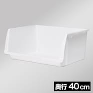 収納ケース Nフラッテ本体