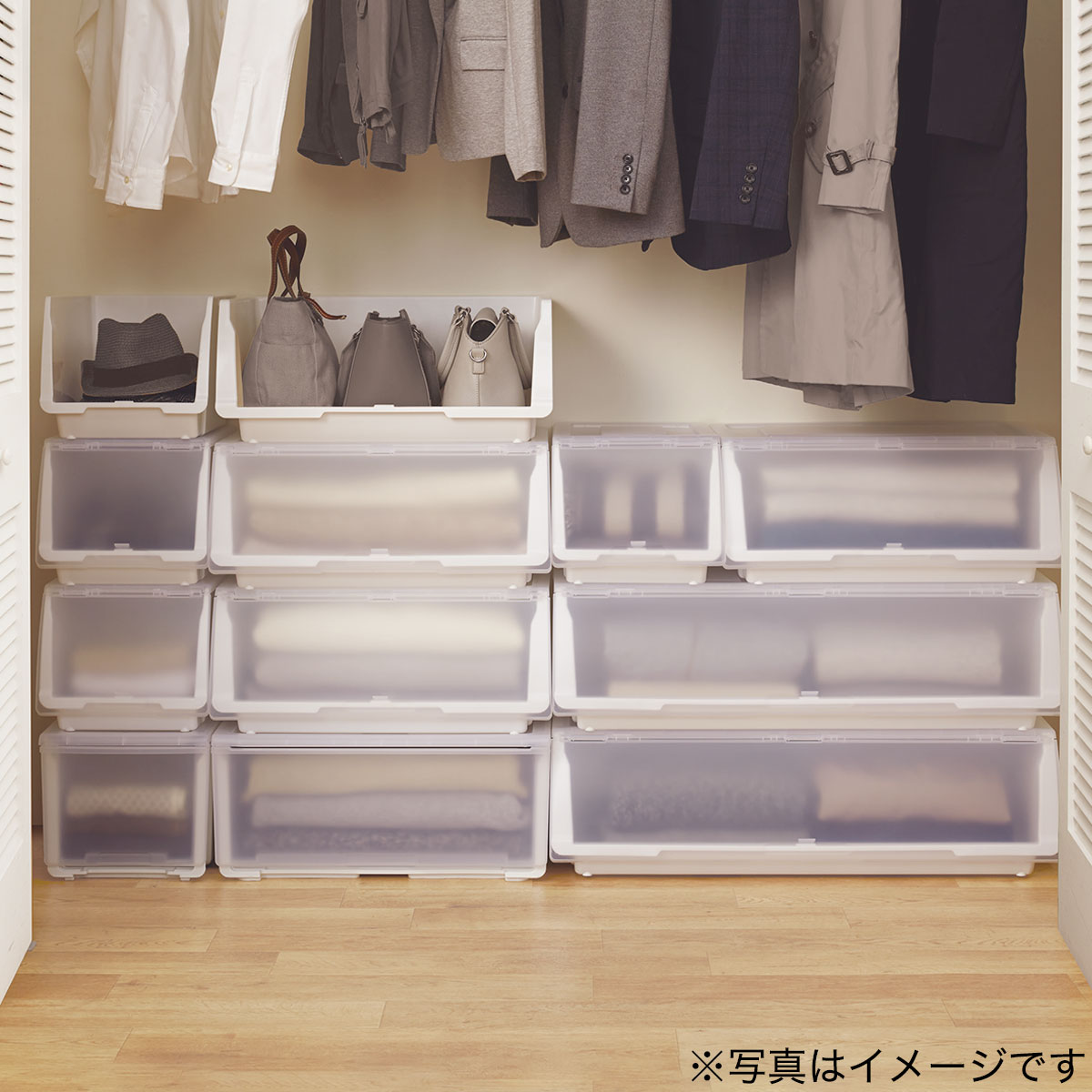 収納ケース Nフラッテレギュラー本体 フタセット Pwh 通販 ニトリネット 公式 家具 インテリア通販 収納ケース Nフラッテレギュラー本体 フタセット Pwh 通販 ニトリネット 公式 家具 インテリア通販