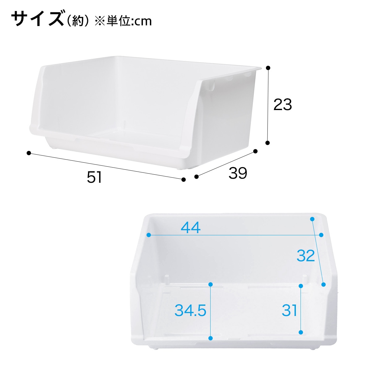 収納ケース Nフラッテ通販 | ニトリネット【公式】 家具・インテリア通販