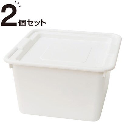 フタ付き収納ボックス Nロビン レギュラー ピュアホワイト 2個セット通販 ニトリネット 公式 家具 インテリア通販