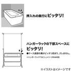 フタ付き収納ボックス ワイド 11枚目画像