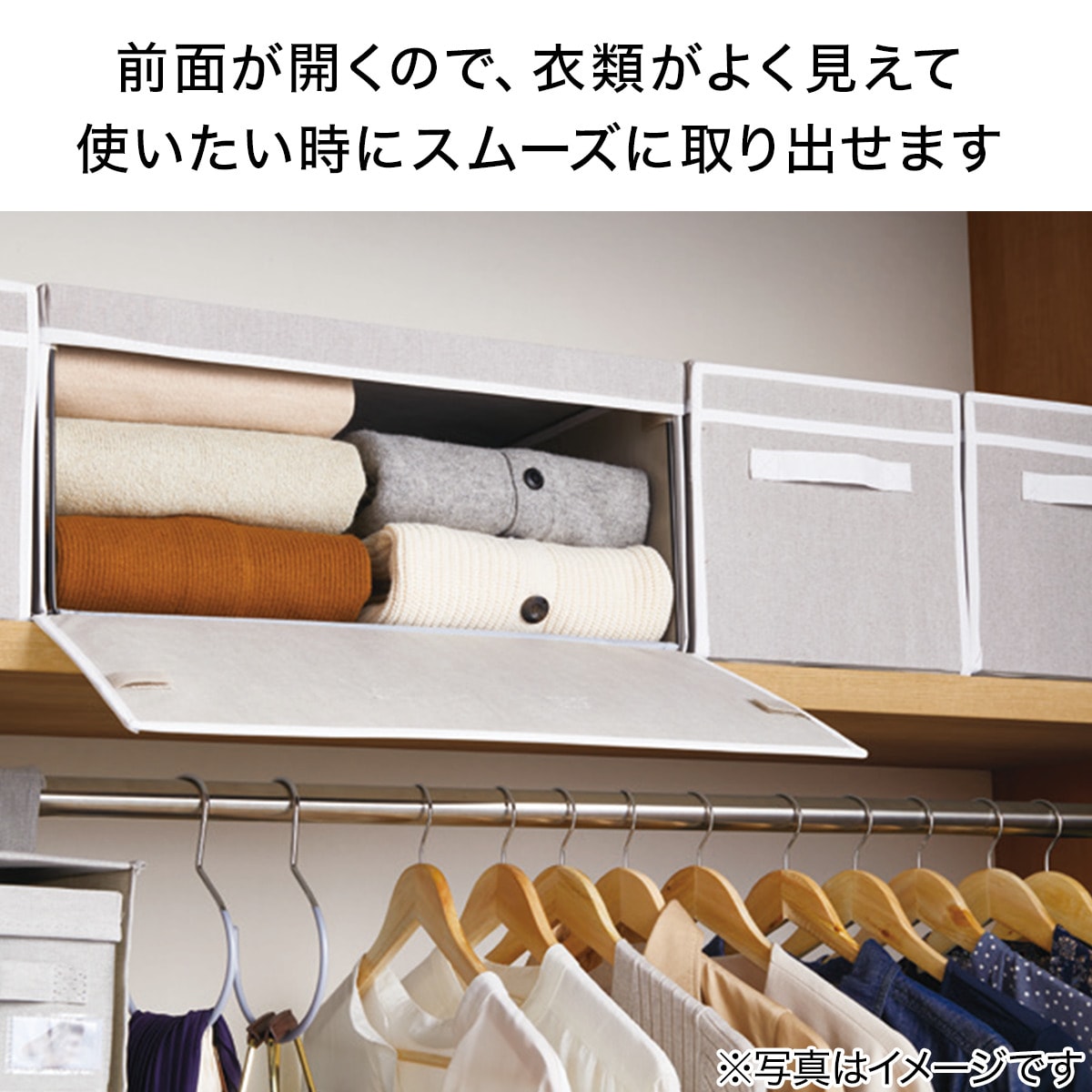 パッと開いてピタッと閉じる収納ボックス パピタ プレッソ レギュラー 通販 ニトリネット 公式 家具 インテリア通販 パッと開いてピタッと閉じる収納ボックス パピタ プレッソ レギュラー 通販 ニトリネット 公式 家具 インテリア通販