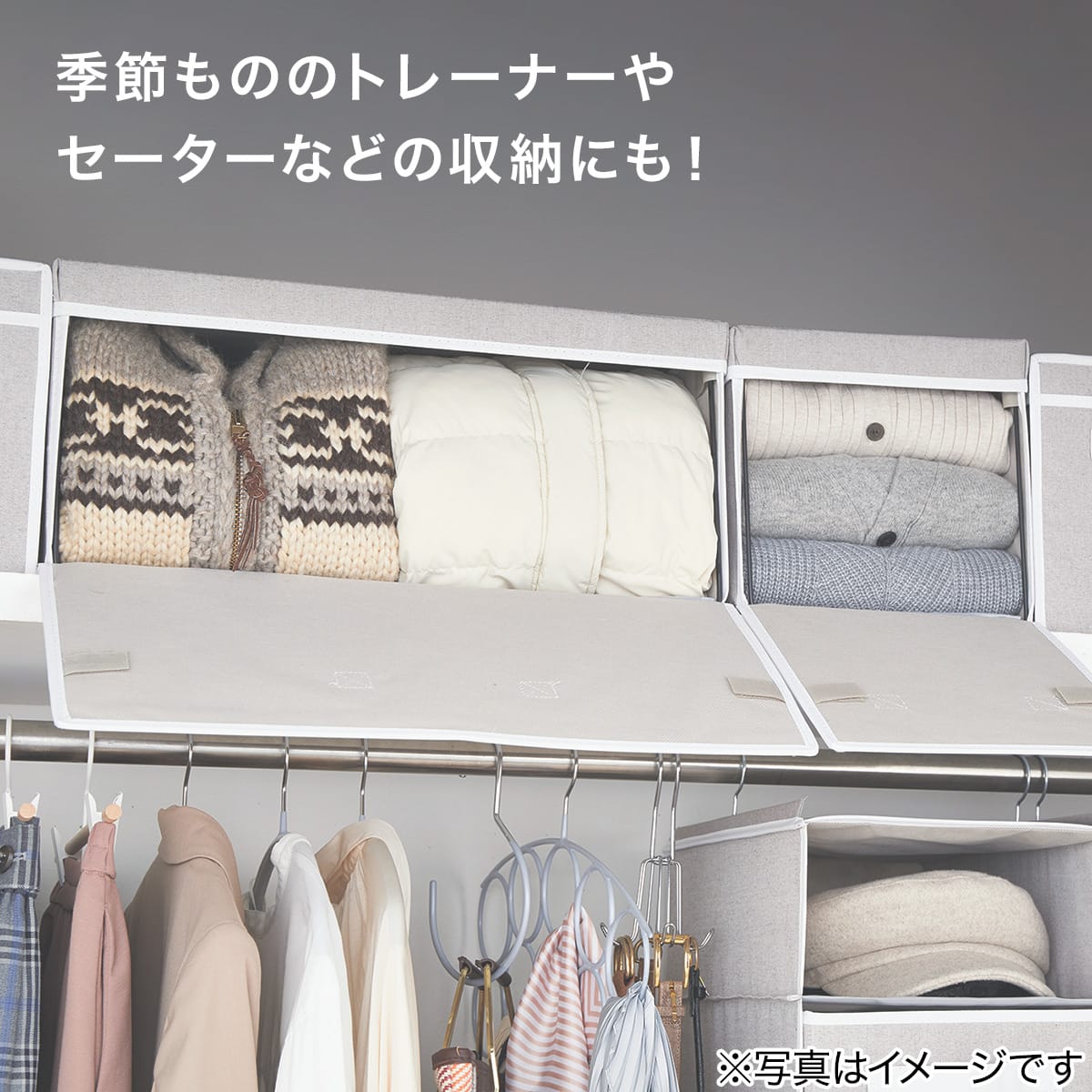 パッと開いてピタッと閉じる収納ボックス パピタ プレッソ レギュラー 通販 ニトリネット 公式 家具 インテリア通販 パッと開いてピタッと閉じる収納ボックス パピタ プレッソ レギュラー 通販 ニトリネット 公式 家具 インテリア通販