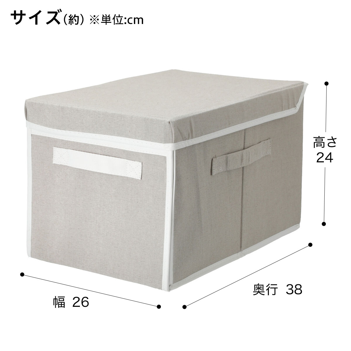 幅26 収納ボックス パピタハーフ プレッソ 通販 ニトリネット 公式 家具 インテリア通販 幅26 収納ボックス パピタハーフ プレッソ 通販 ニトリネット 公式 家具 インテリア通販