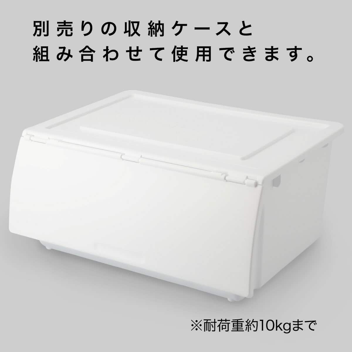 ◯*◯様 ニトリ Nフラッテ収納ケース 13点セット 別売りふたNフラッテDSハーフ(クリア) | ニトリネット【公式】 家具