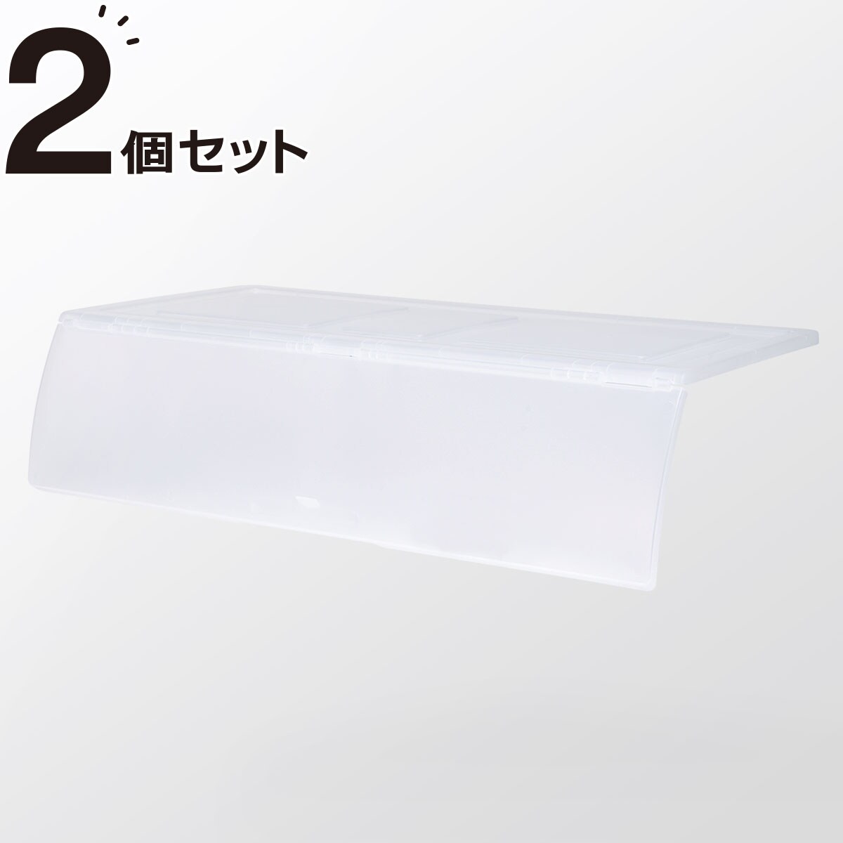 別売りふたNフラッテワイドDS(CL) ニトリ