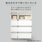 〔幅51〕収納ケース Nフラッテ(クリア) 6枚目画像