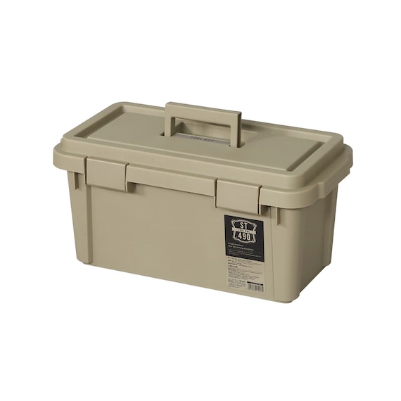 ツールボックスST-490S(M) 1枚目画像