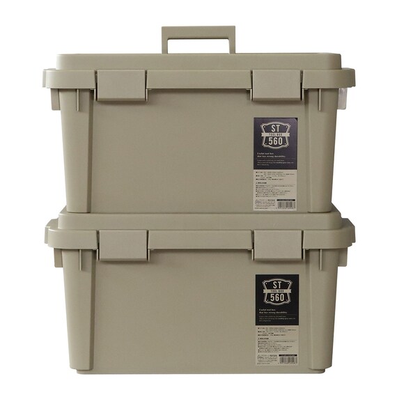 ツールボックスST-560S(L) 2枚目画像